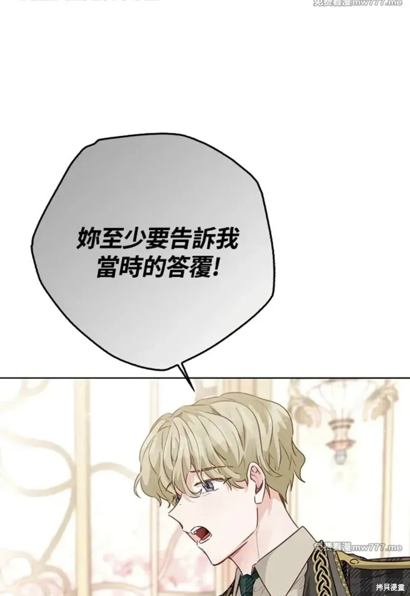 第53话 第41页