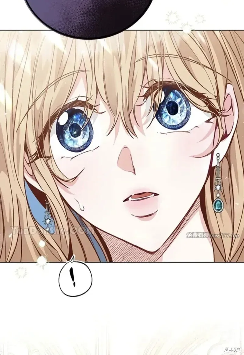 第53话 第44页