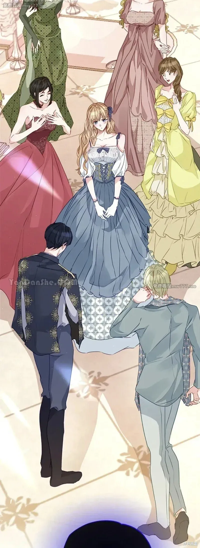 第54话 第13页