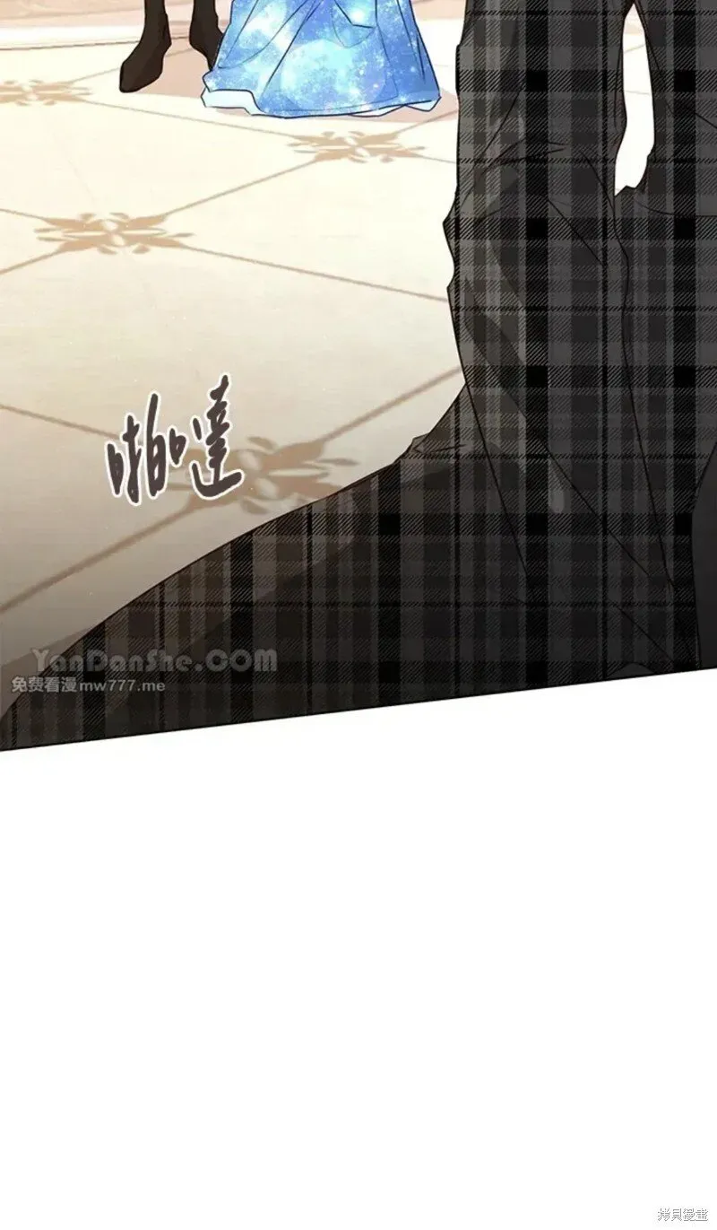 第54话 第46页
