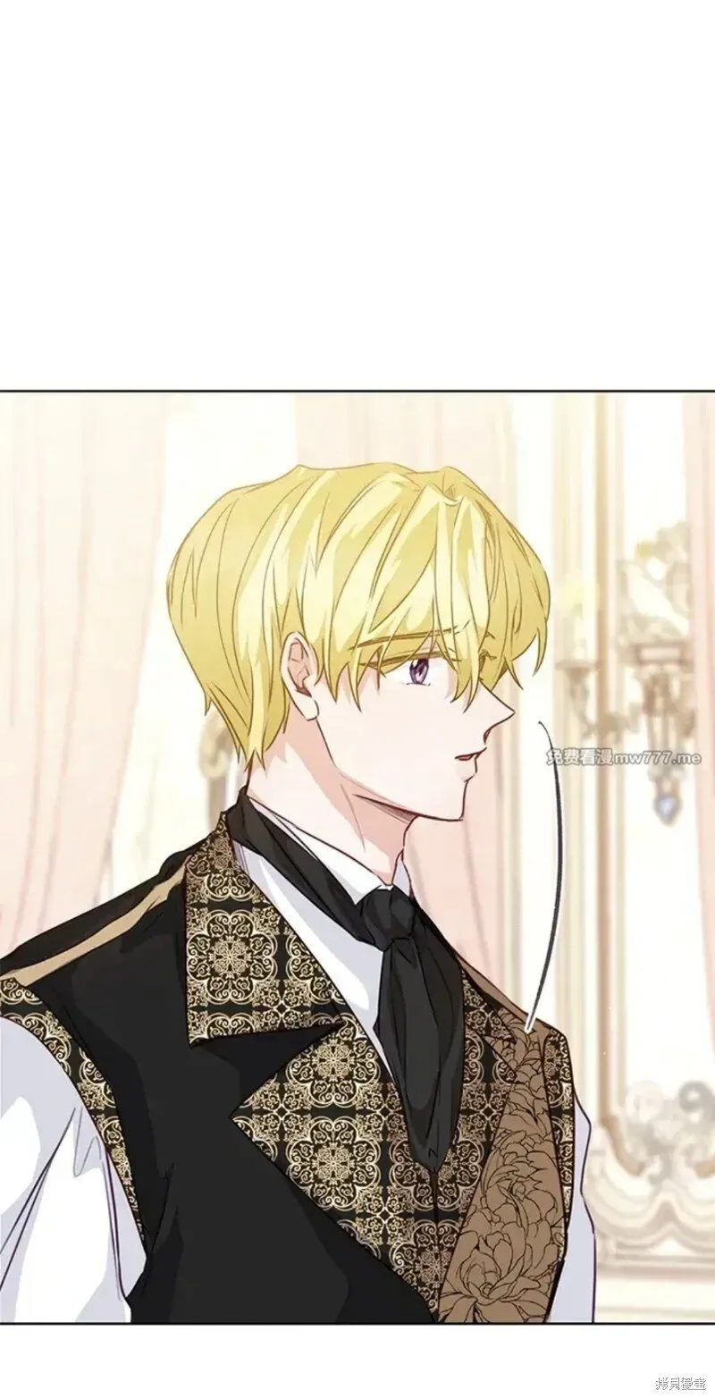 第54话 第51页