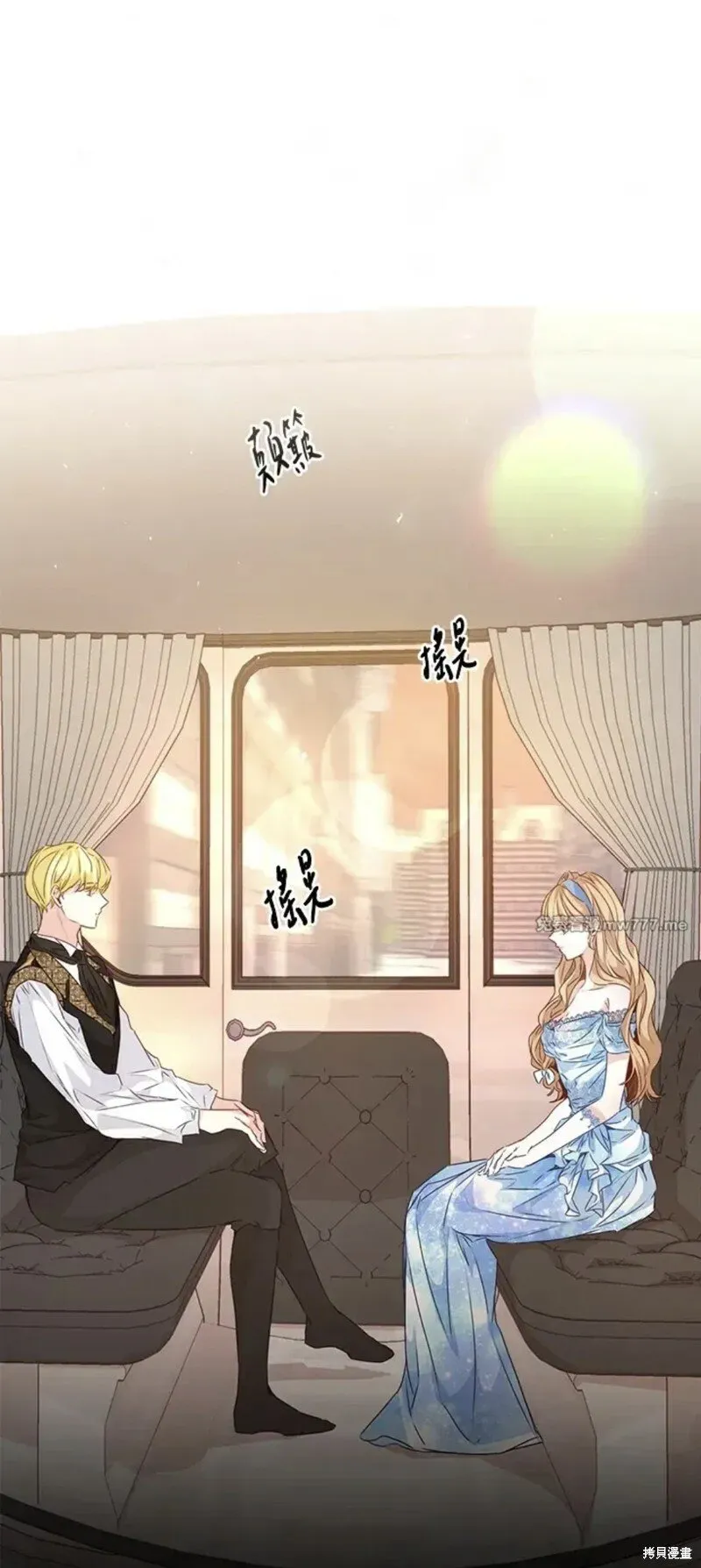第54话 第61页