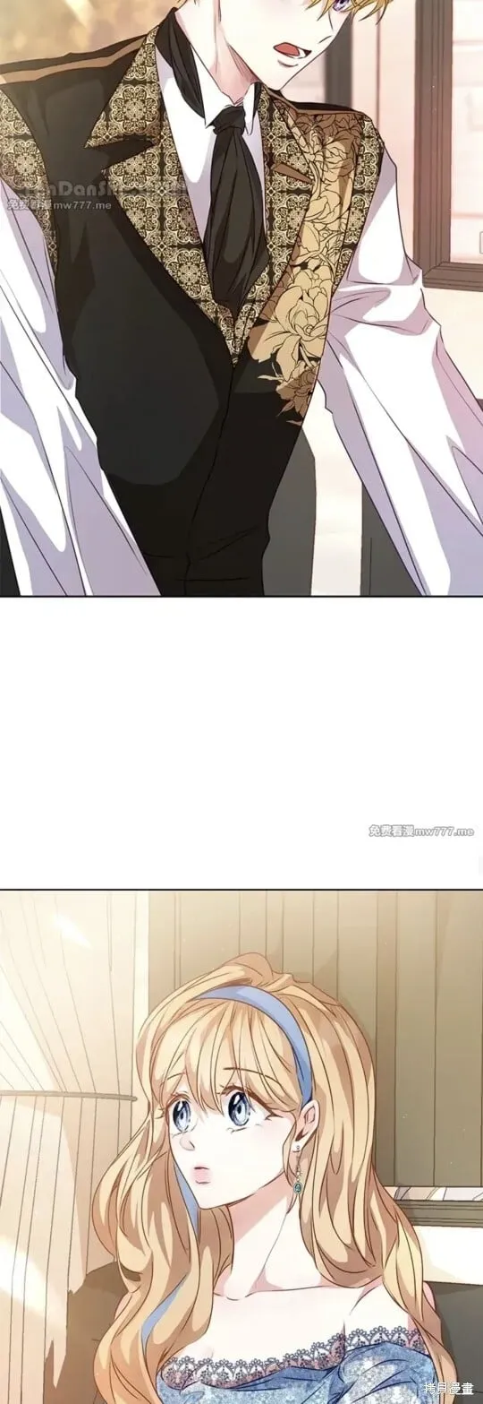第55话 第34页