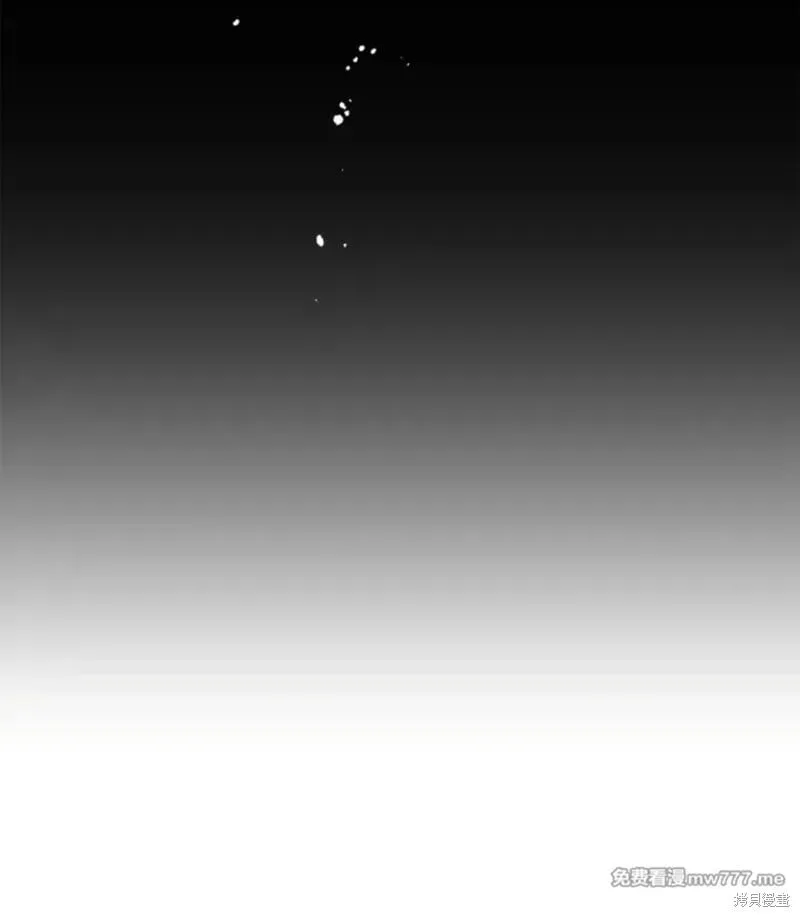 第55话 第50页