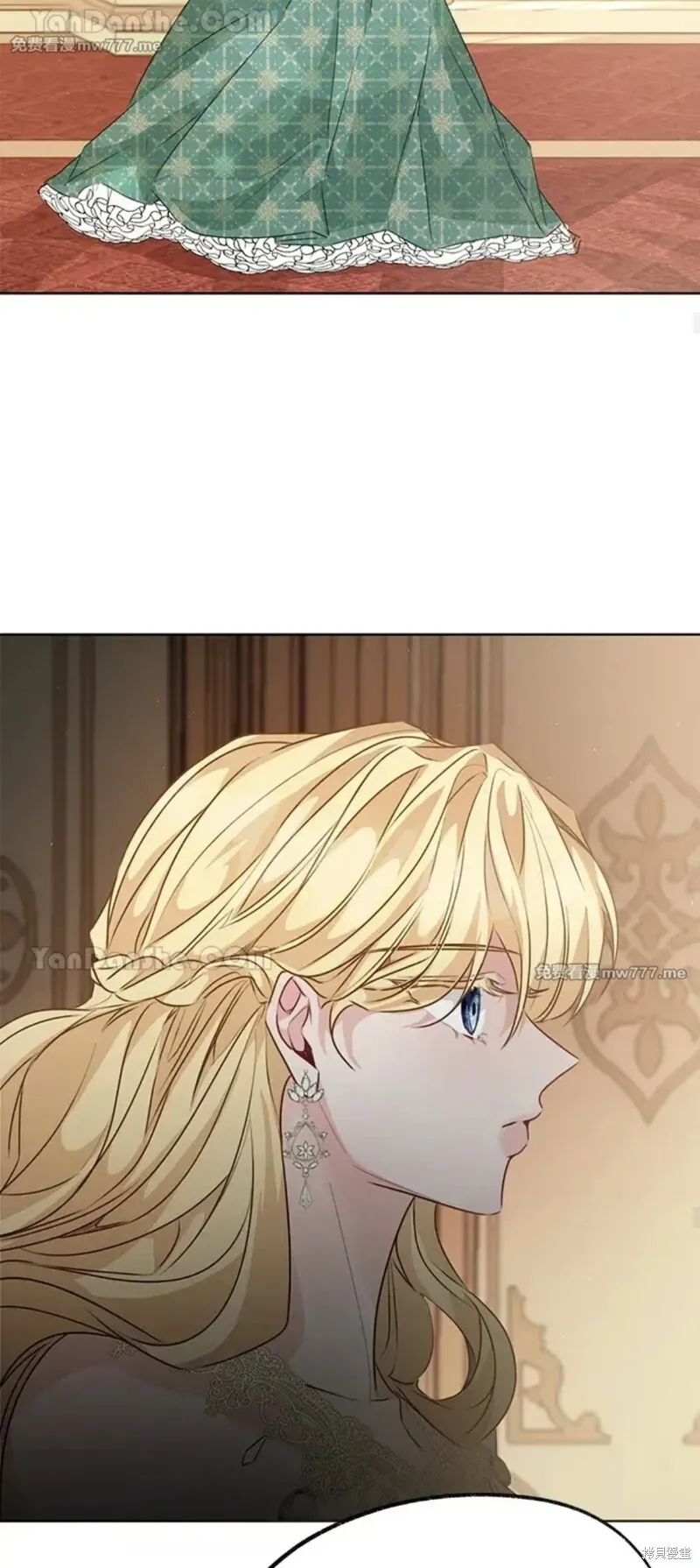第56话 第15页