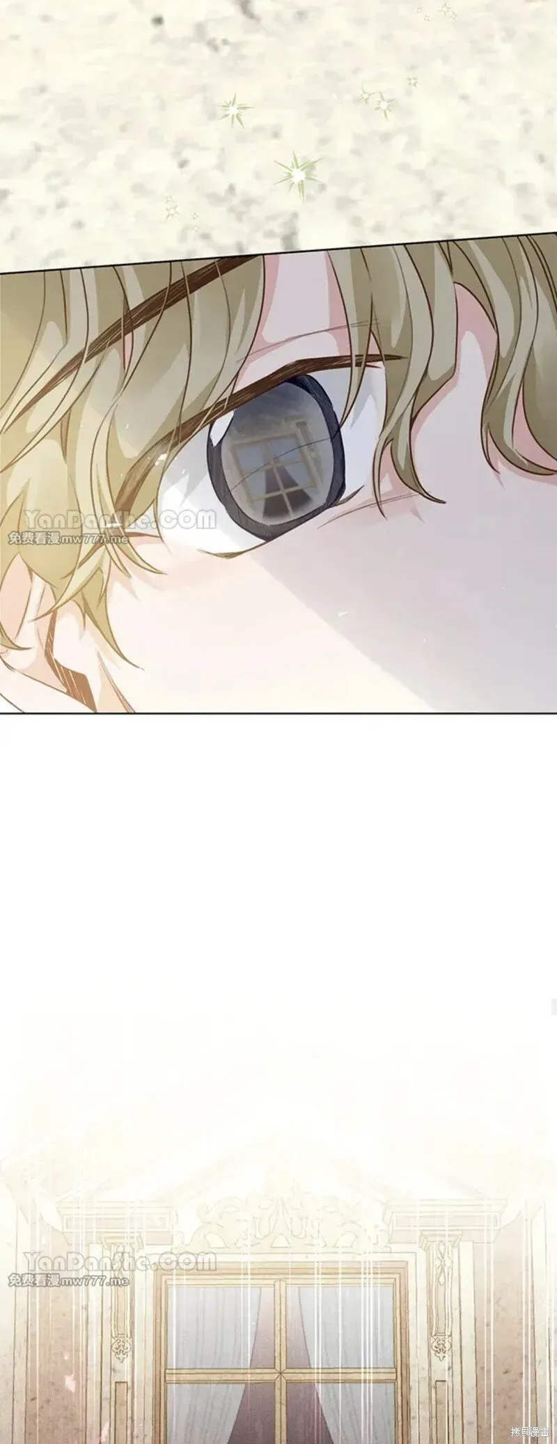第56话 第25页