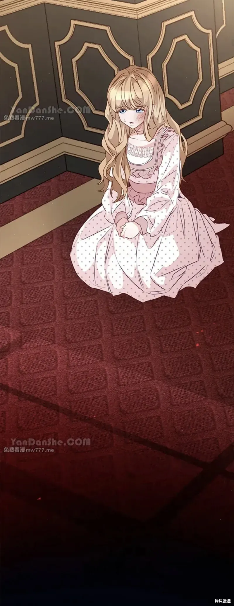 第56话 第30页