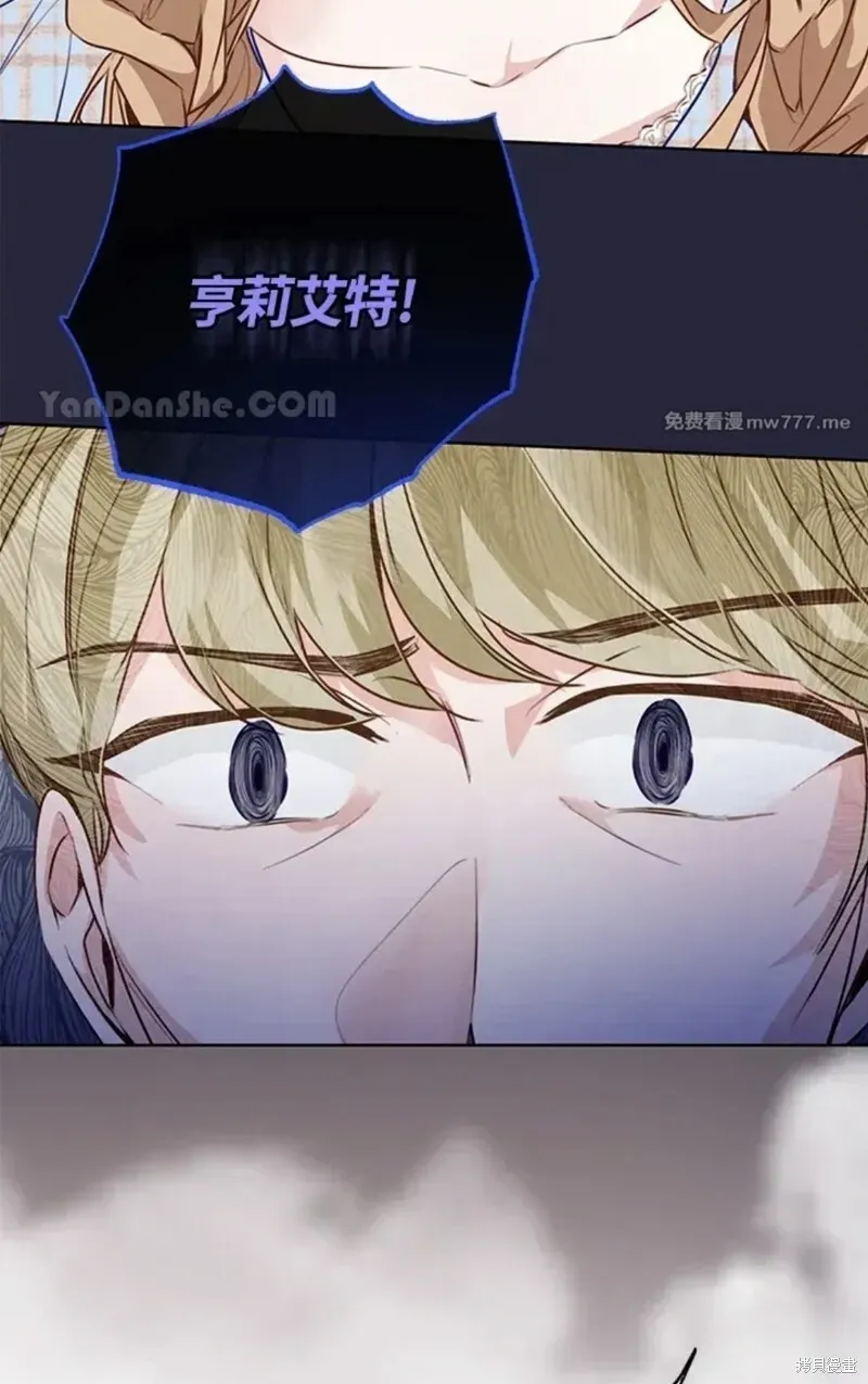 第56话 第55页