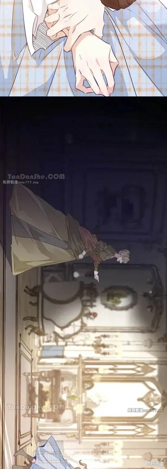 第57话 第4页
