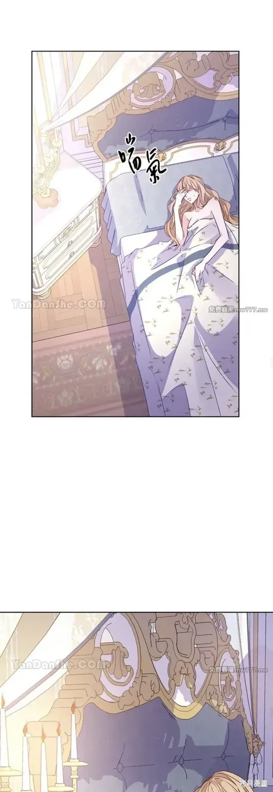第57话 第42页