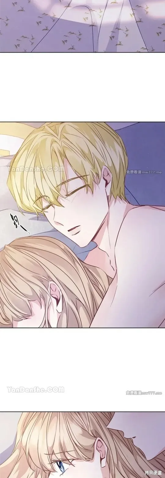 第57话 第47页