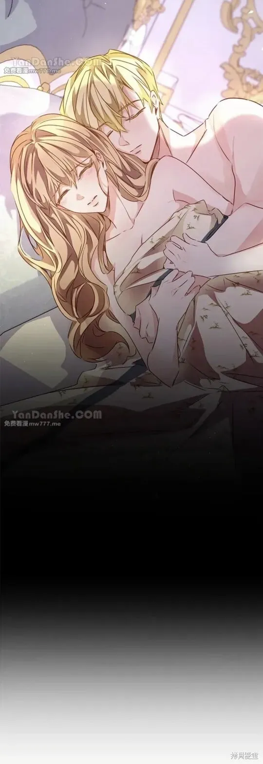 第57话 第50页