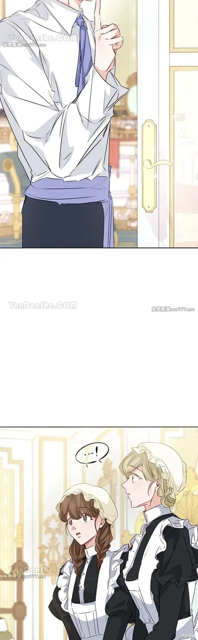第59话 第32页