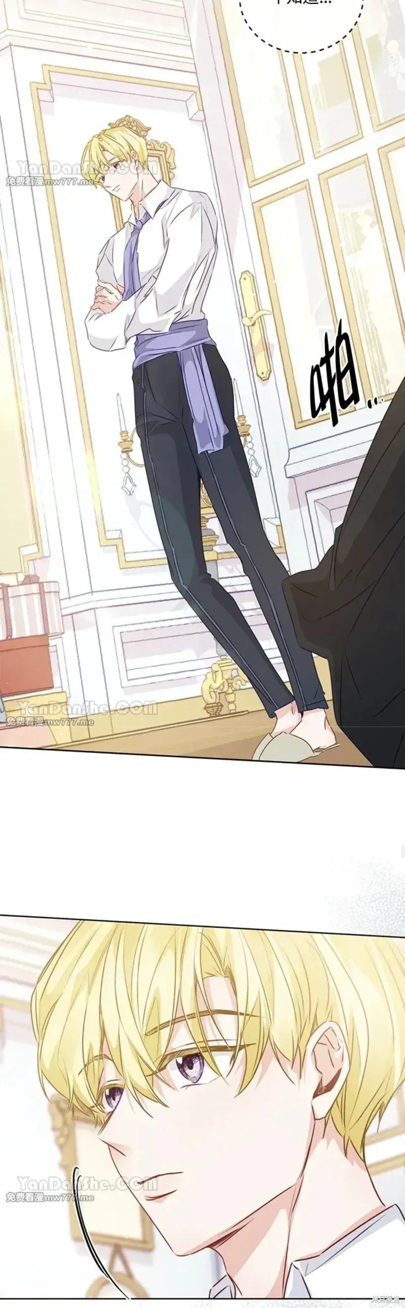 第59话 第34页