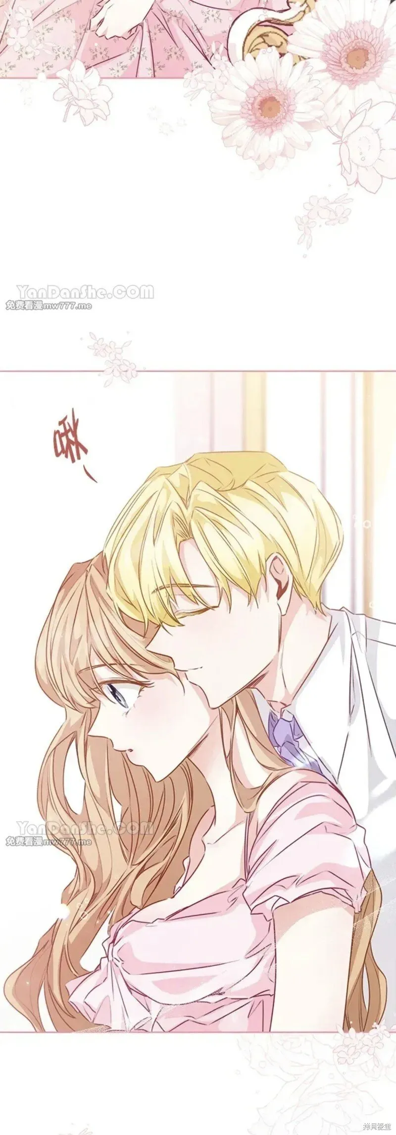 第60话 第6页