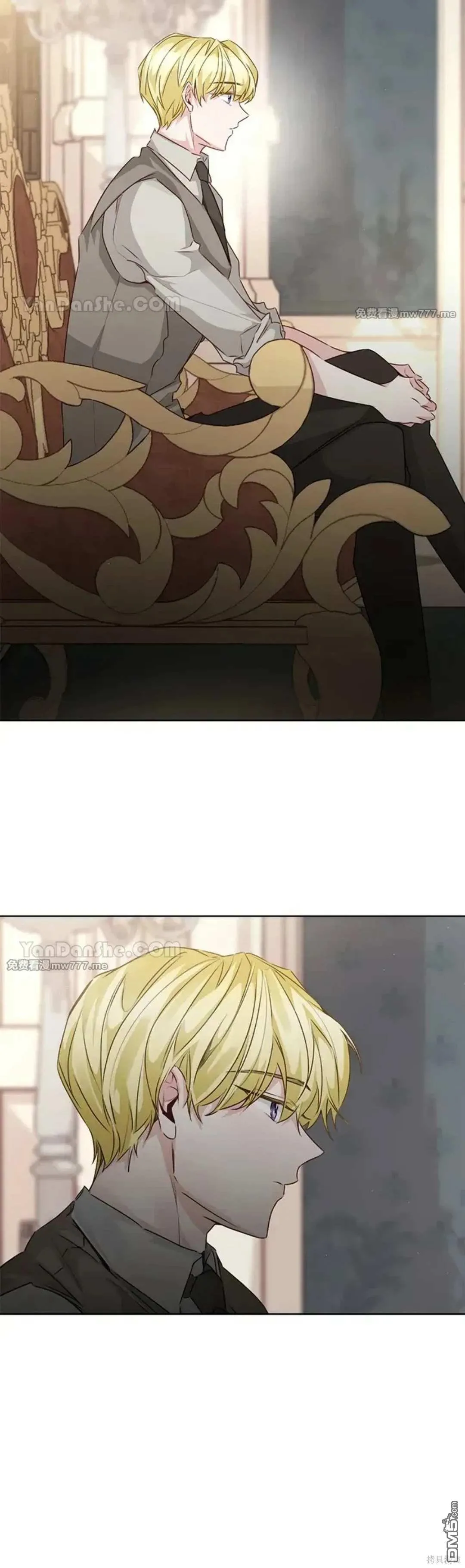 第61话 第30页