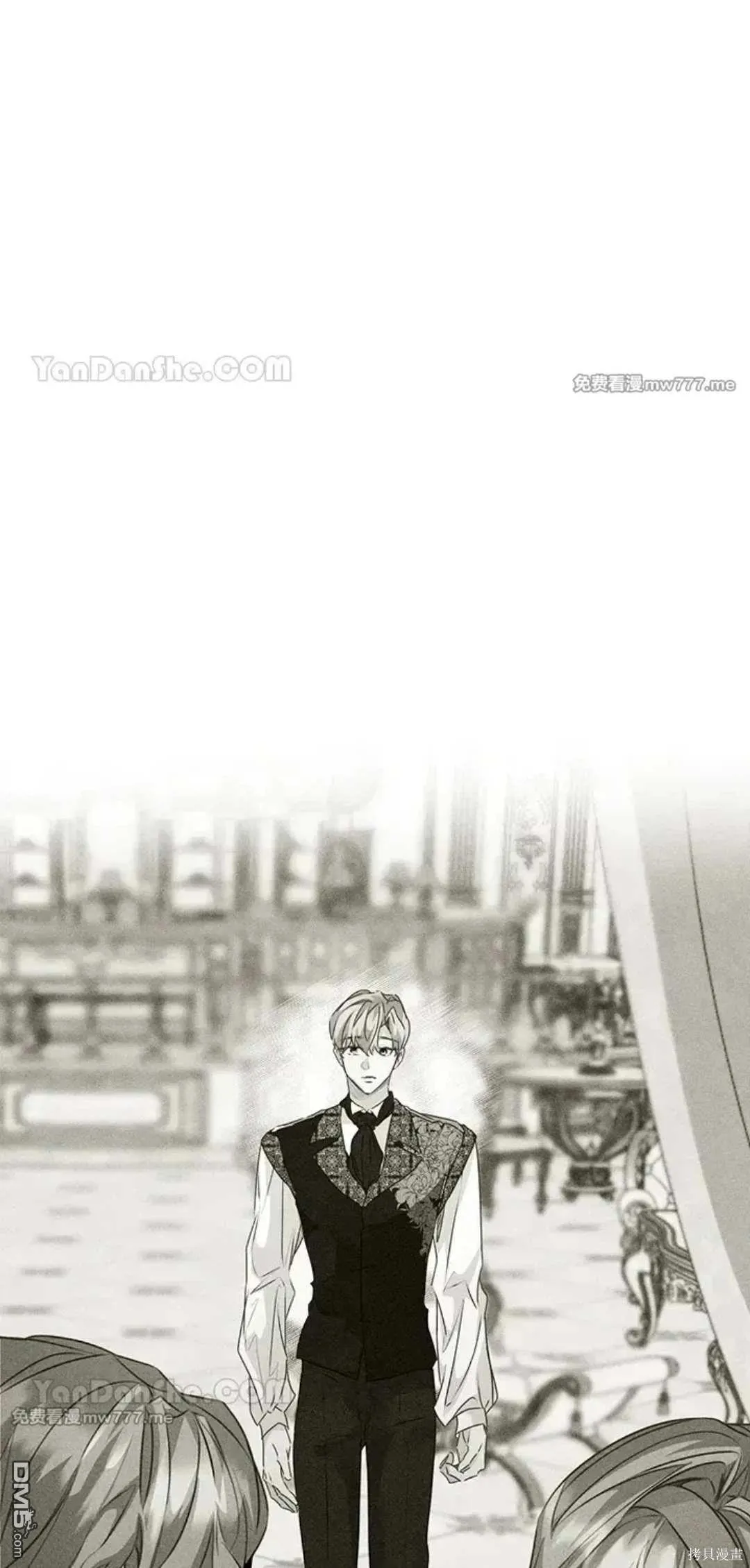 第61话 第31页