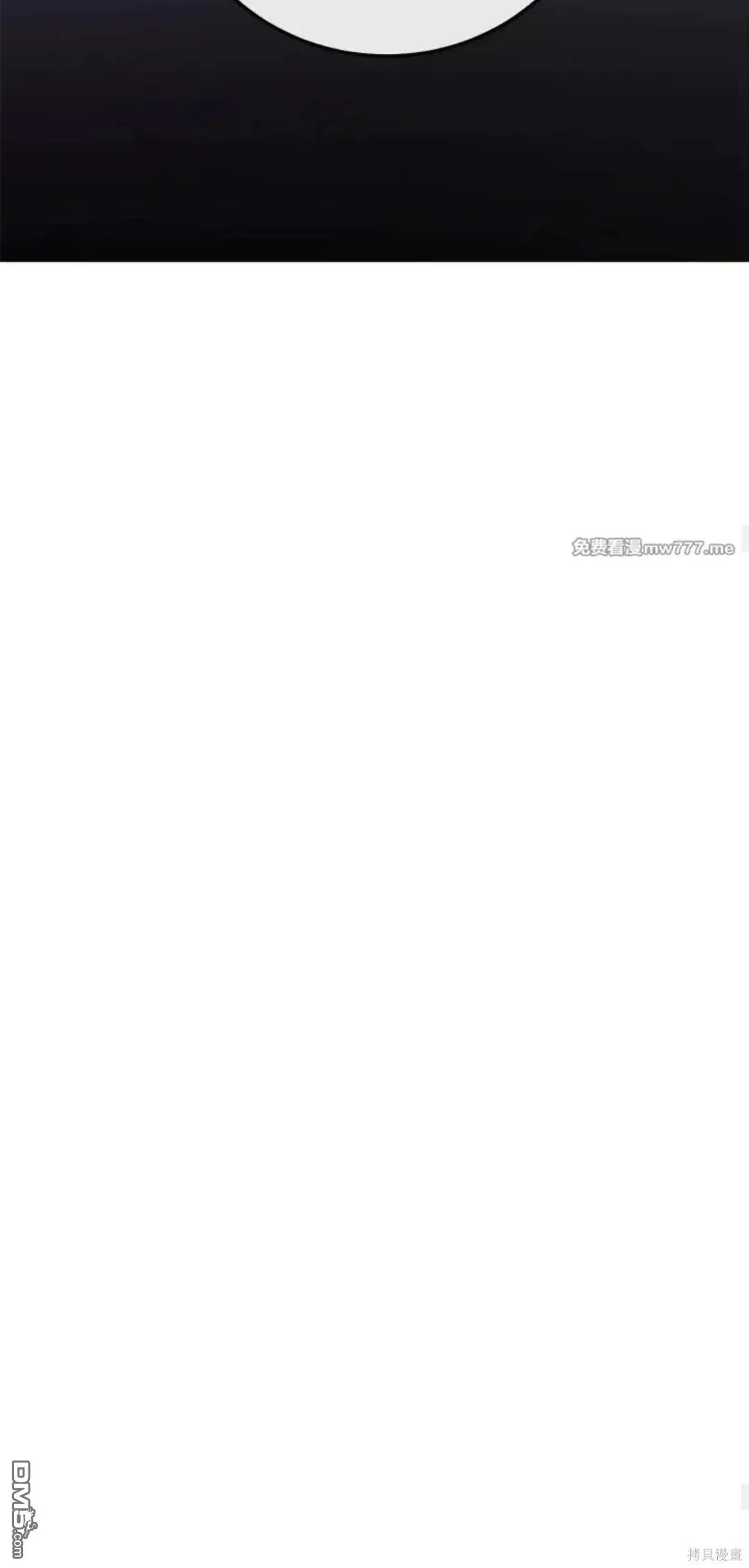 第61话 第38页