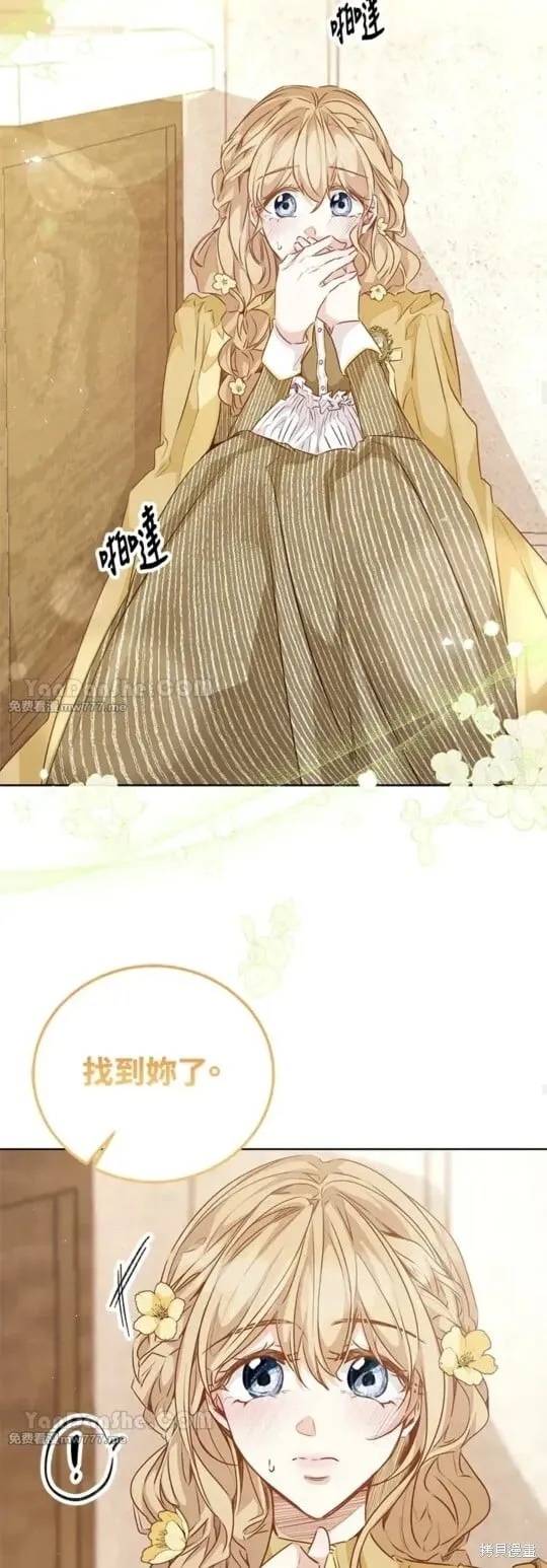 第62话 第34页