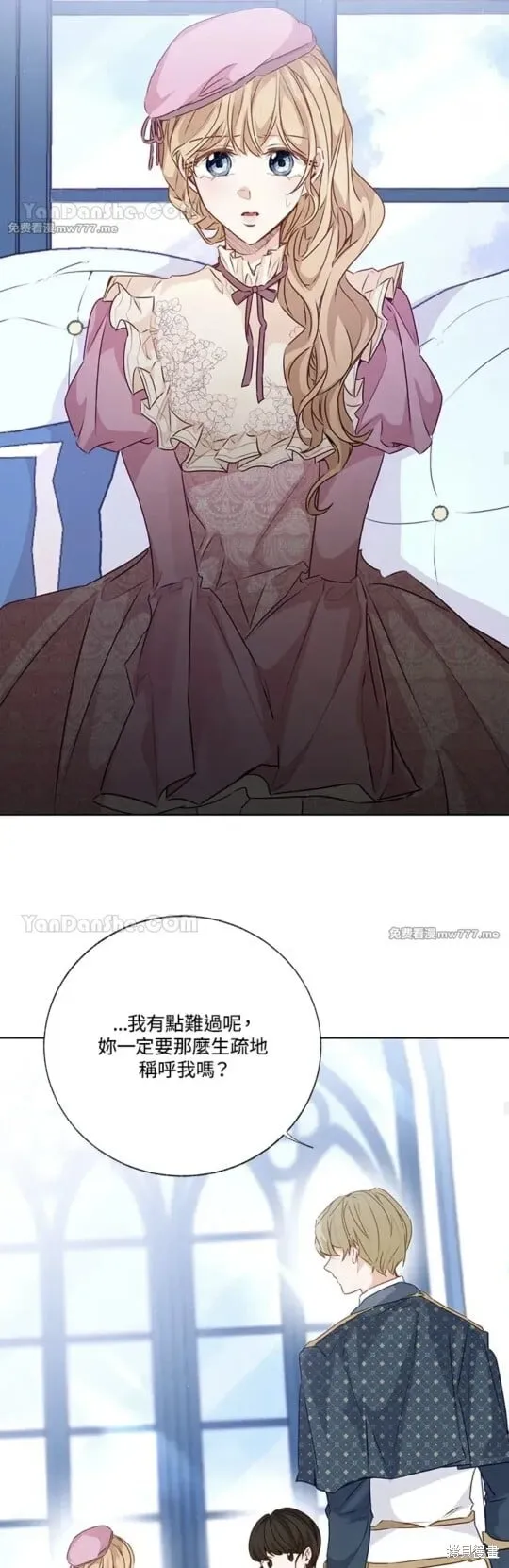 第64话 第34页