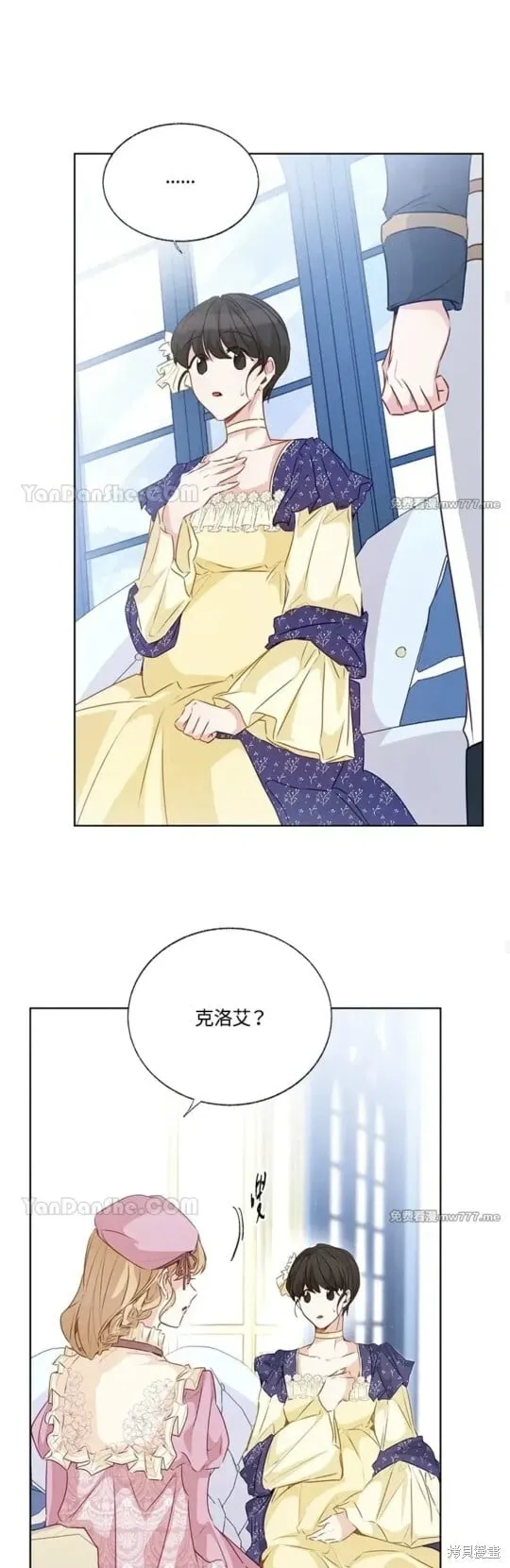 第64话 第37页