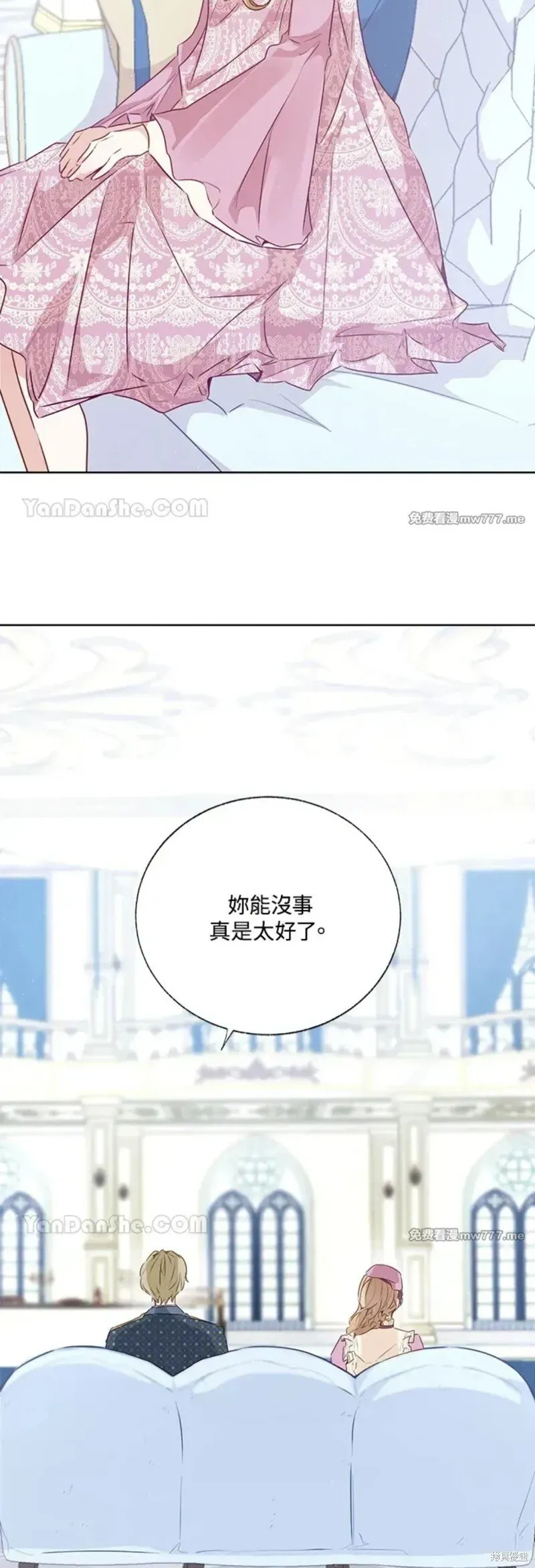 第64话 第49页