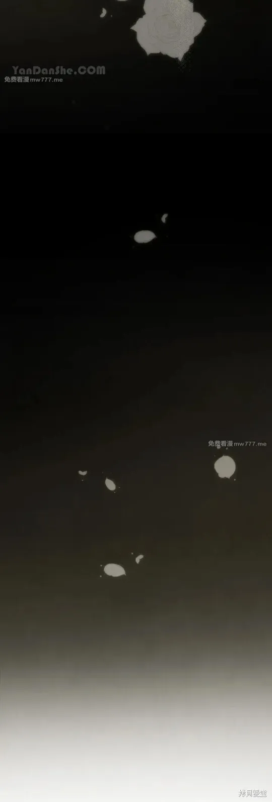 第65话 第50页
