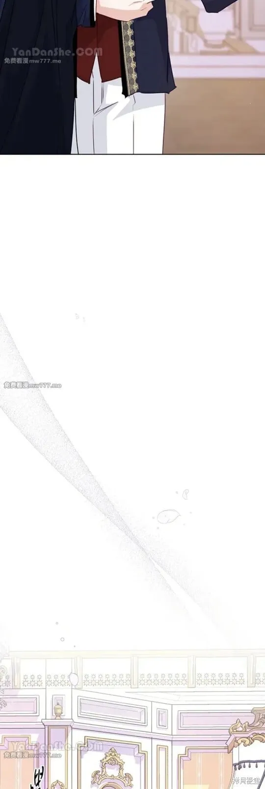 第67话 第13页