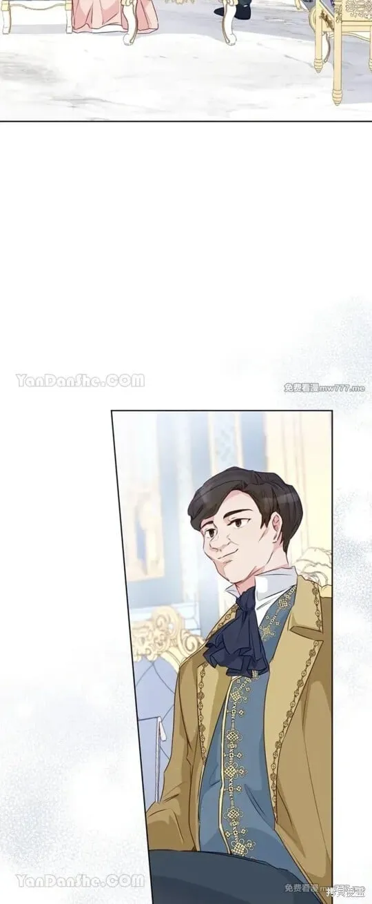 第68话 第5页