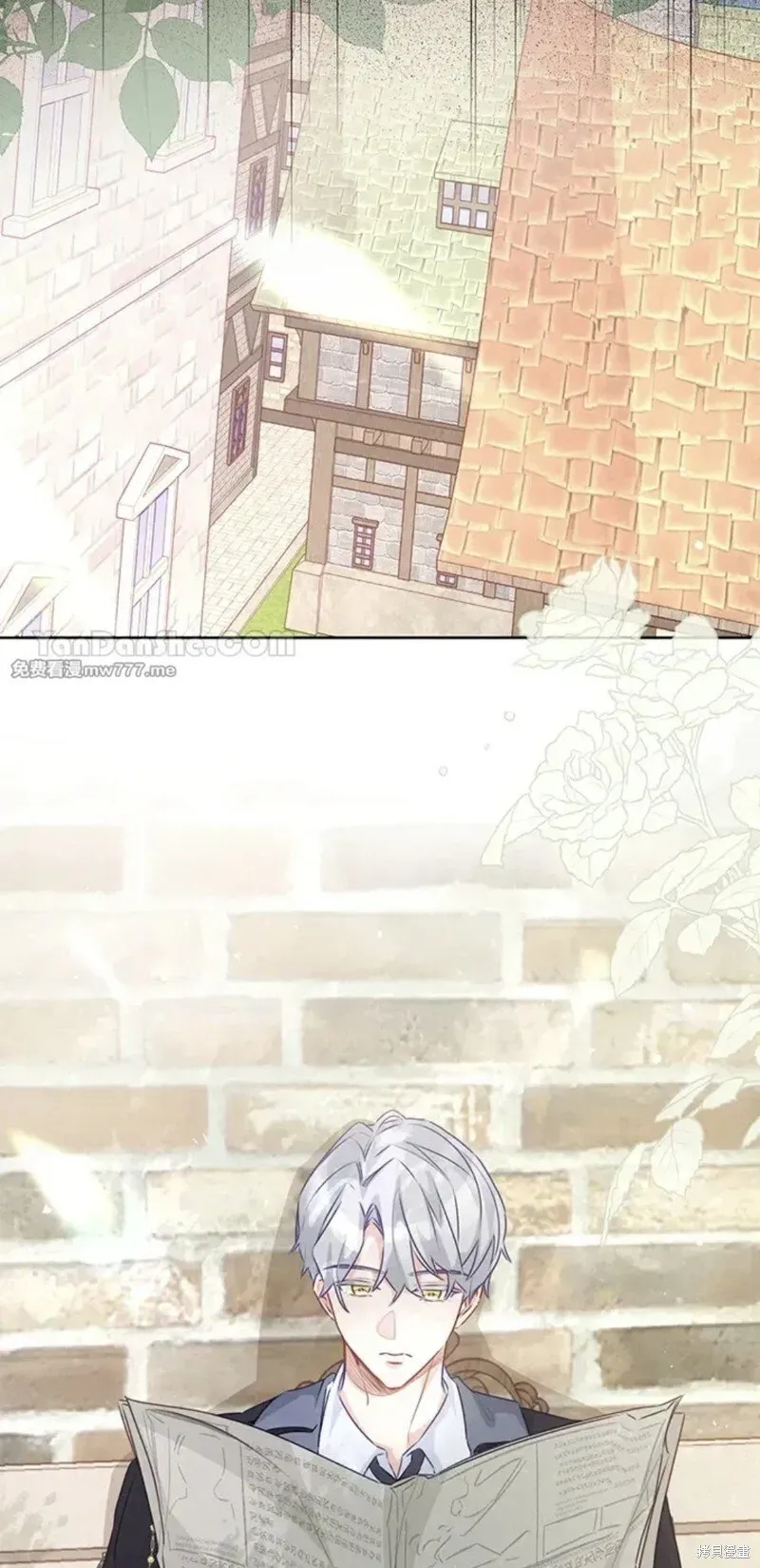 第71话 第54页