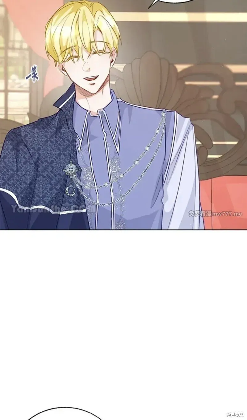 第75话 第9页