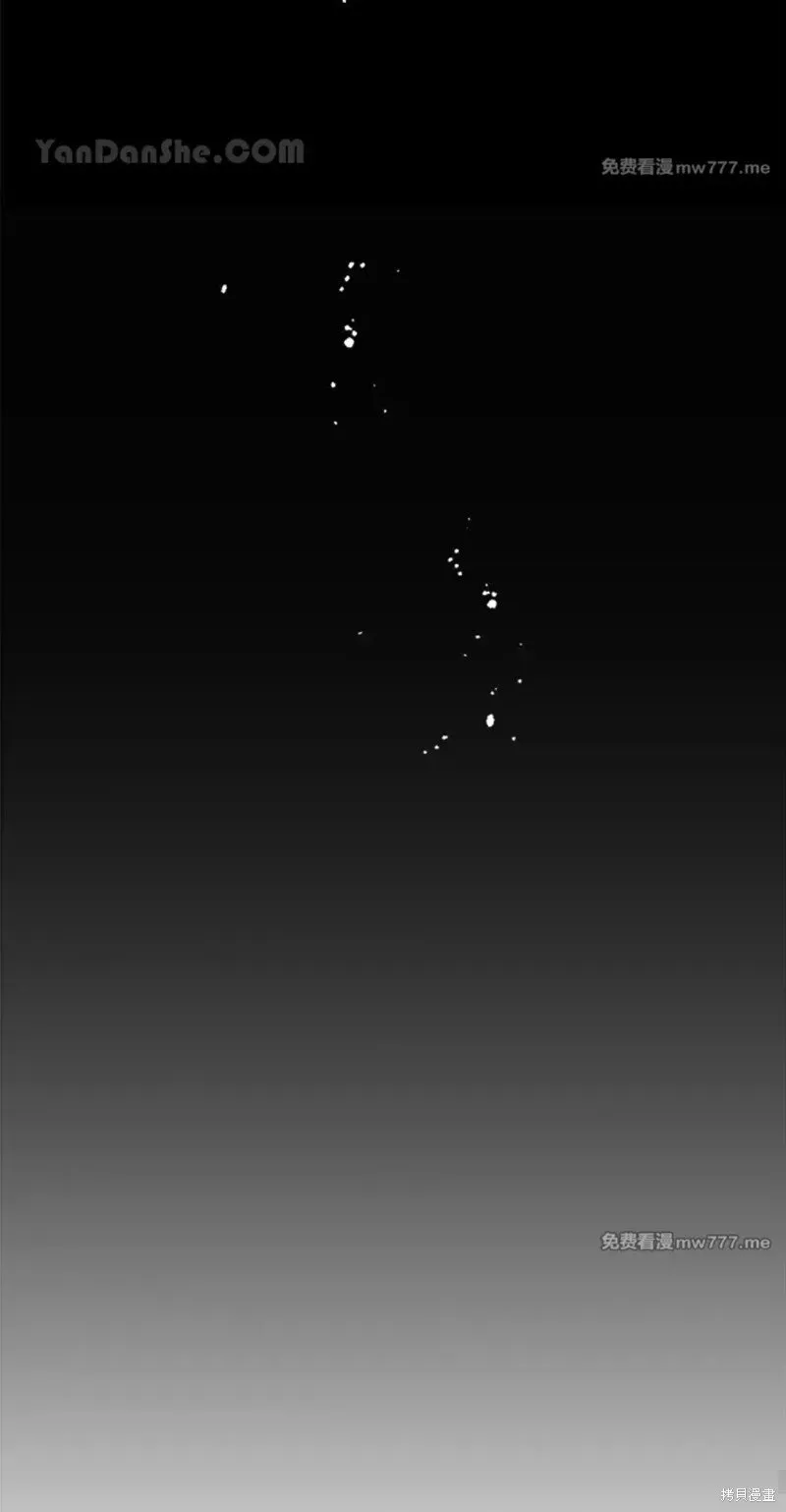 第76话 第70页