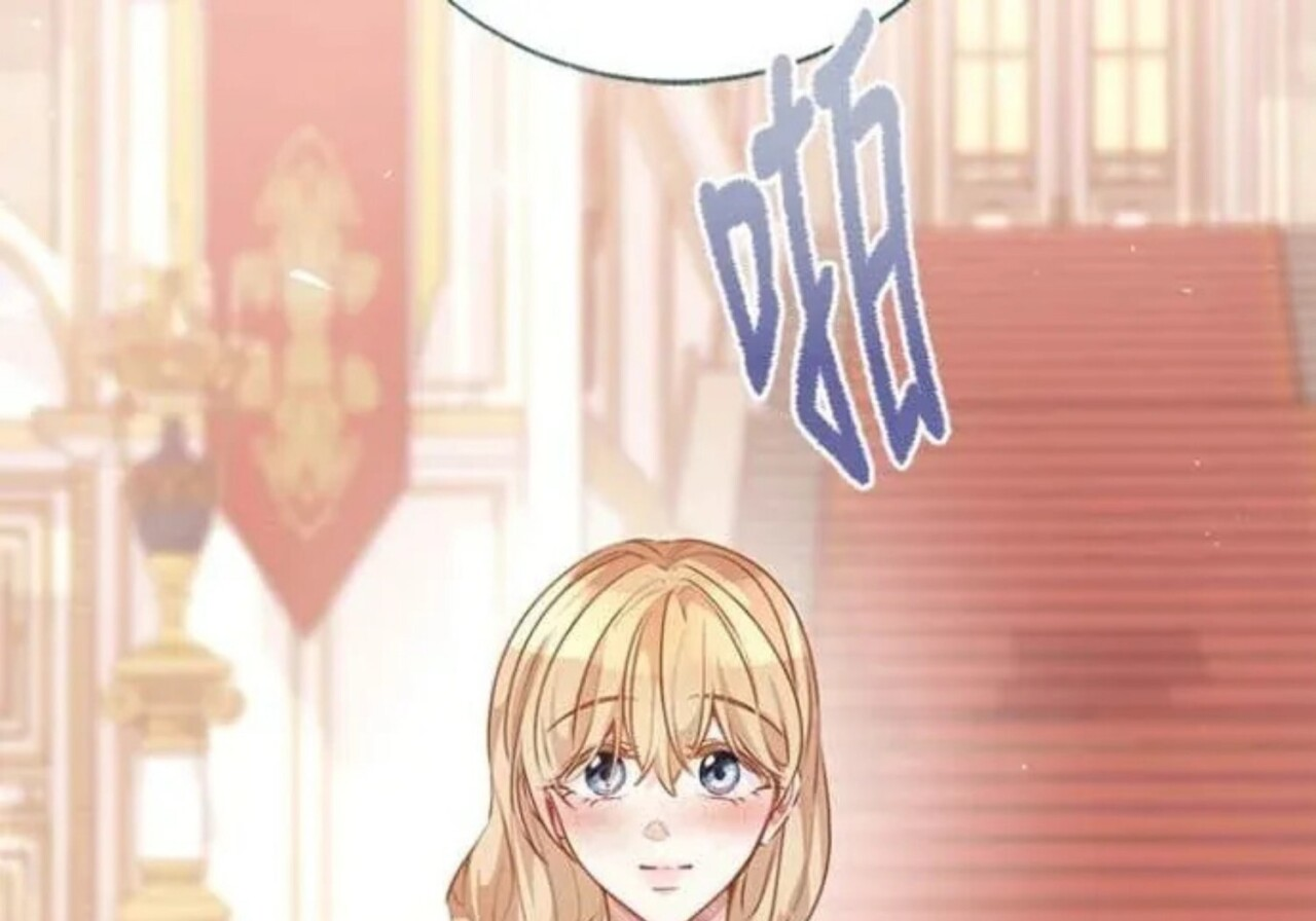 第82话 第49页