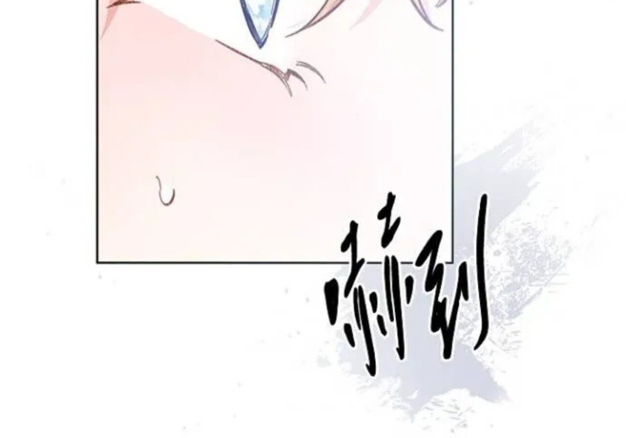 第82话 第65页