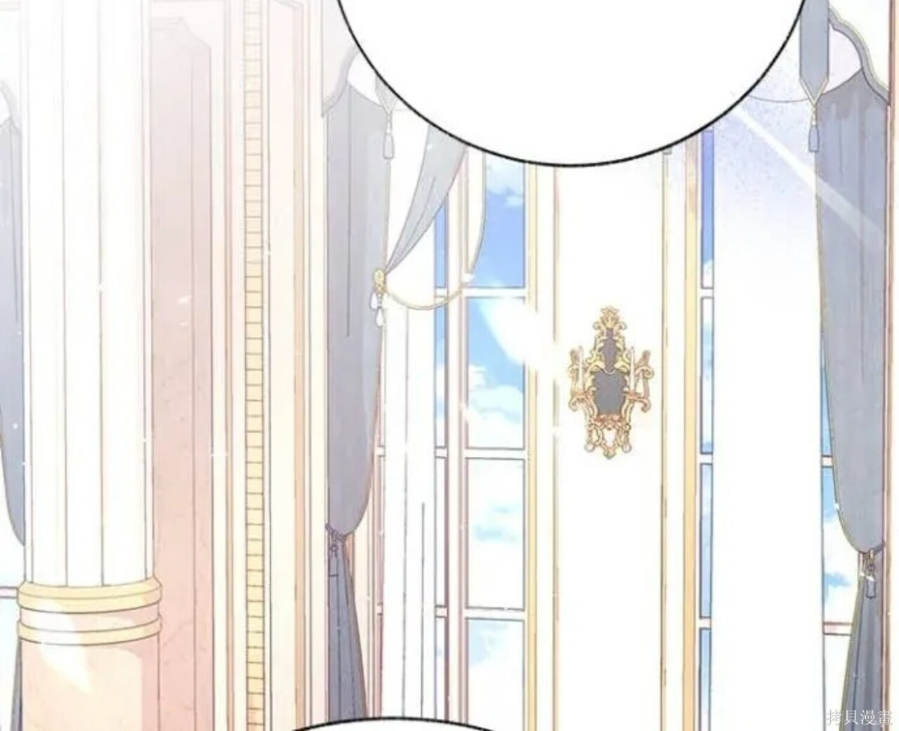 第82话 第108页