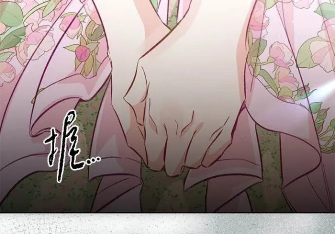 第82话 第159页