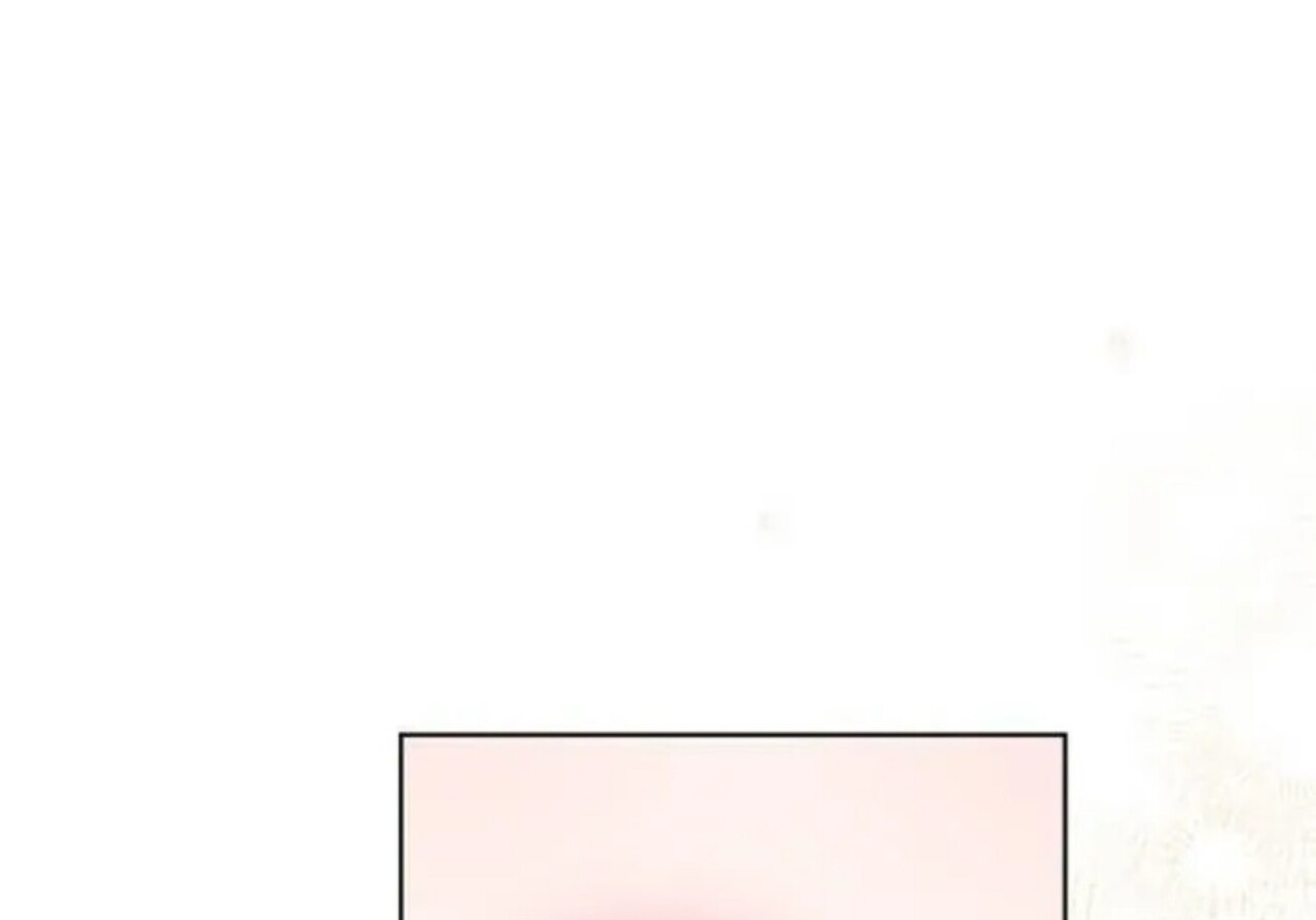 第83话 第15页