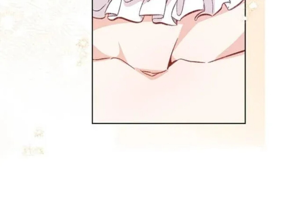 第83话 第17页