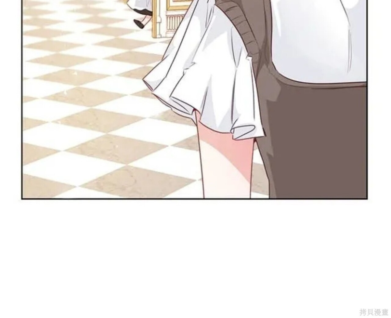 第83话 第88页
