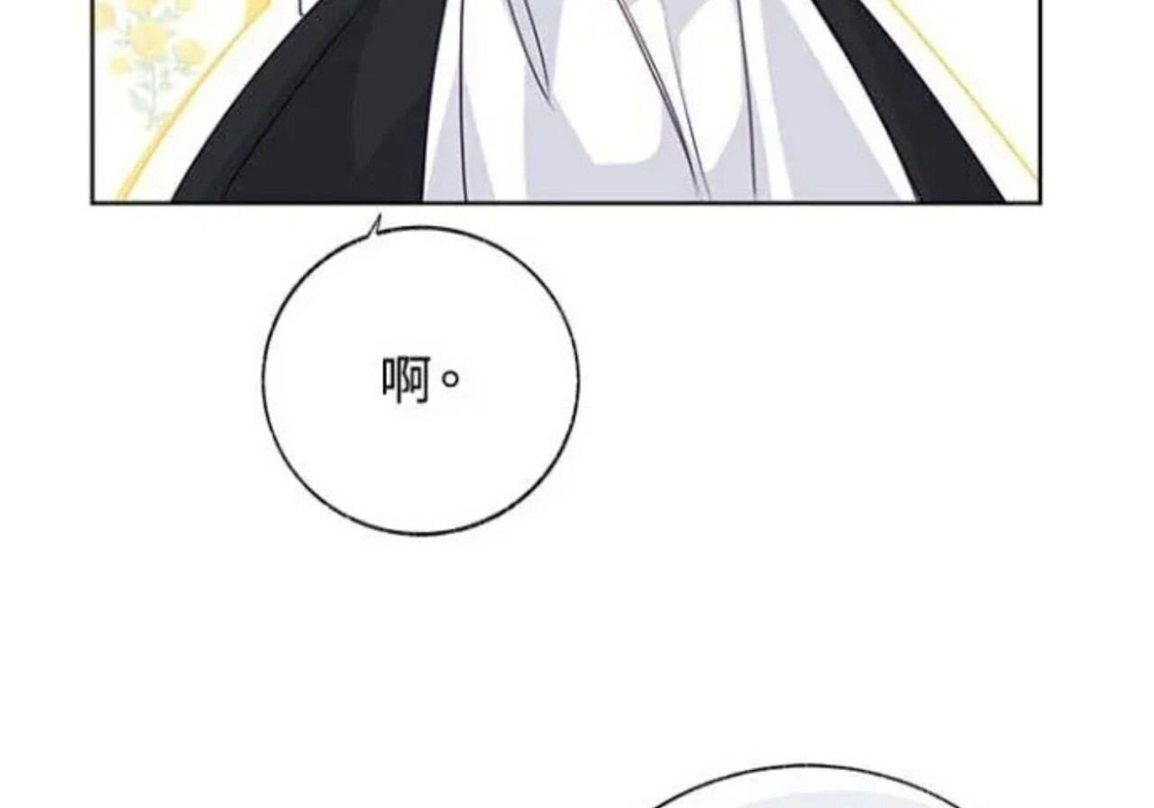 第83话 第125页