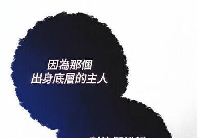 第83话 第137页