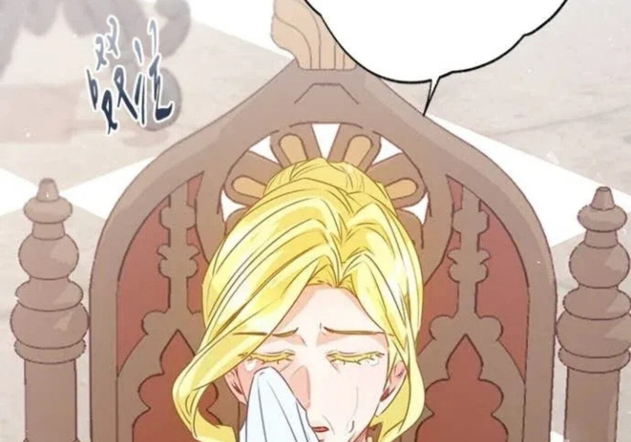 第83话 第221页