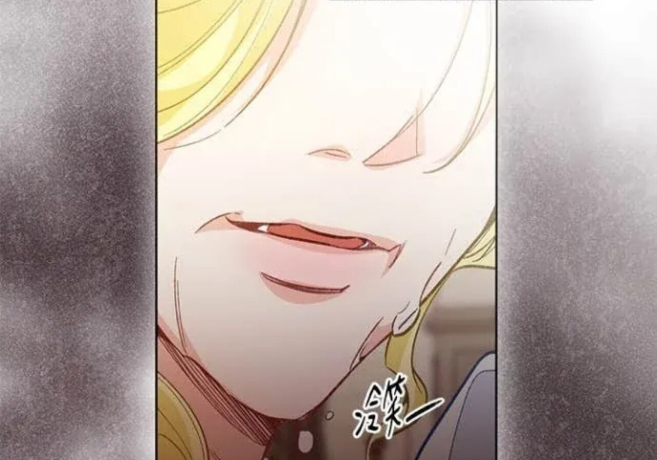 第83话 第235页