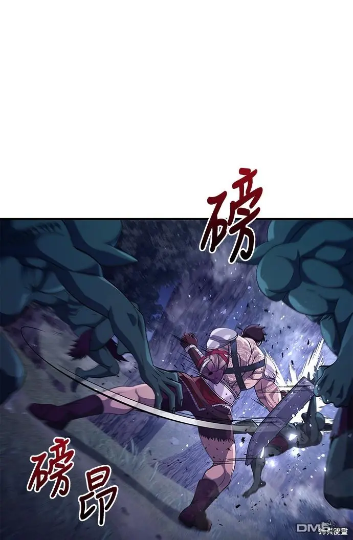 第12话 第75页