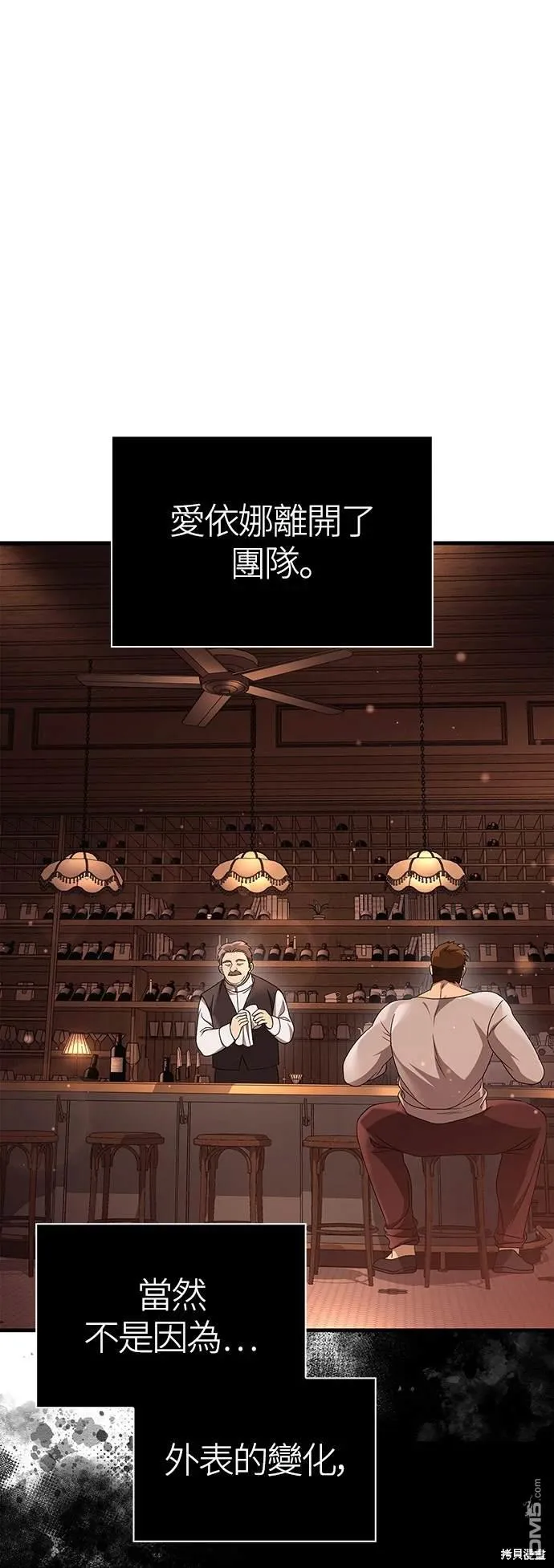 第36话 第1页