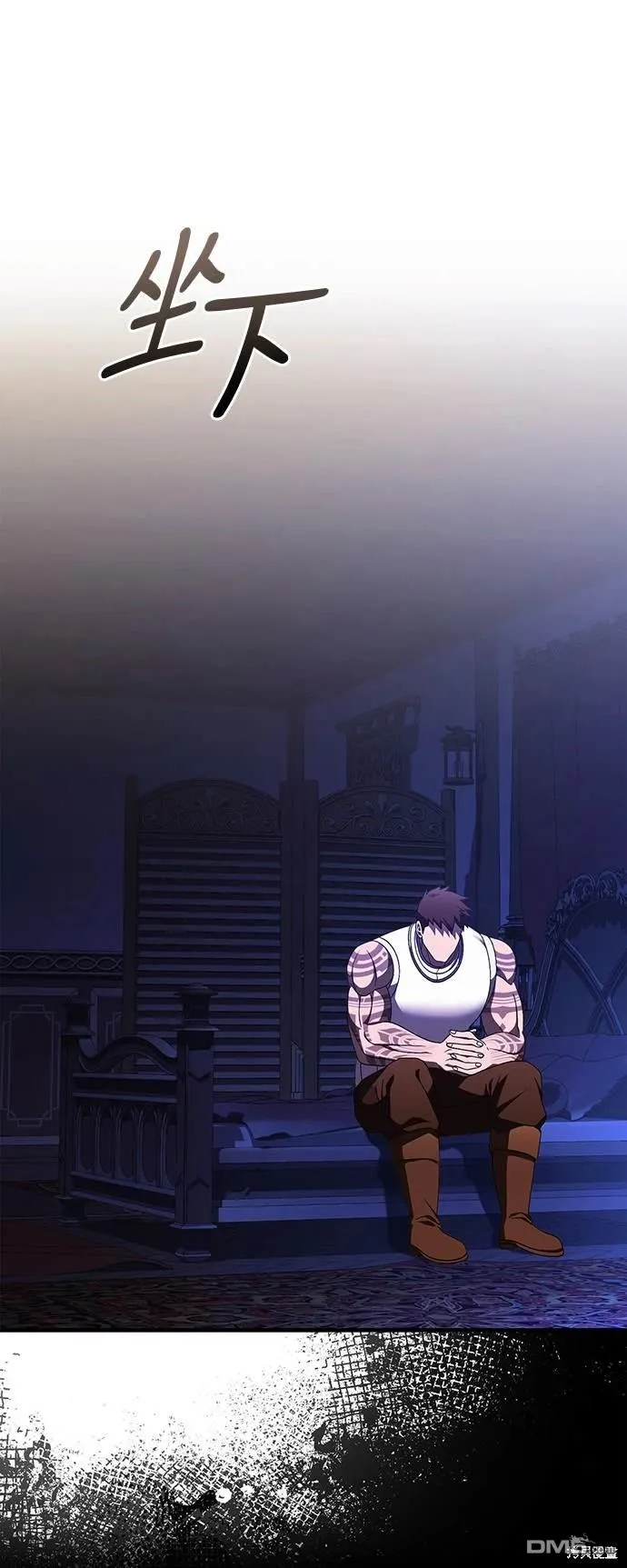 第37话 第75页