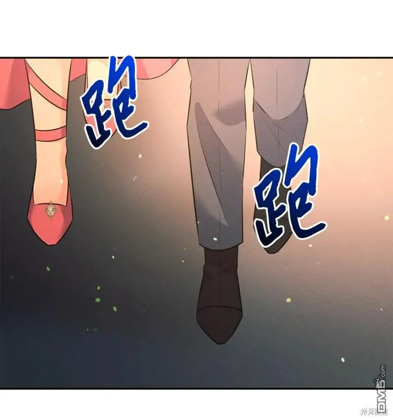 第26话 第61页