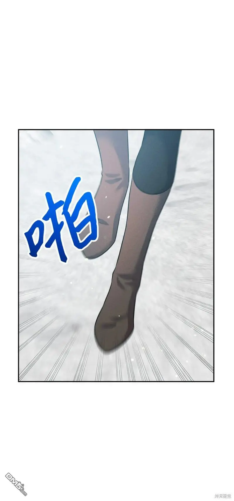 第21话 第14页