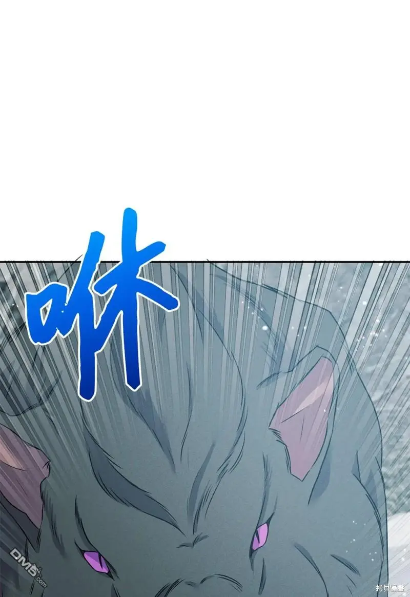 第21话 第15页