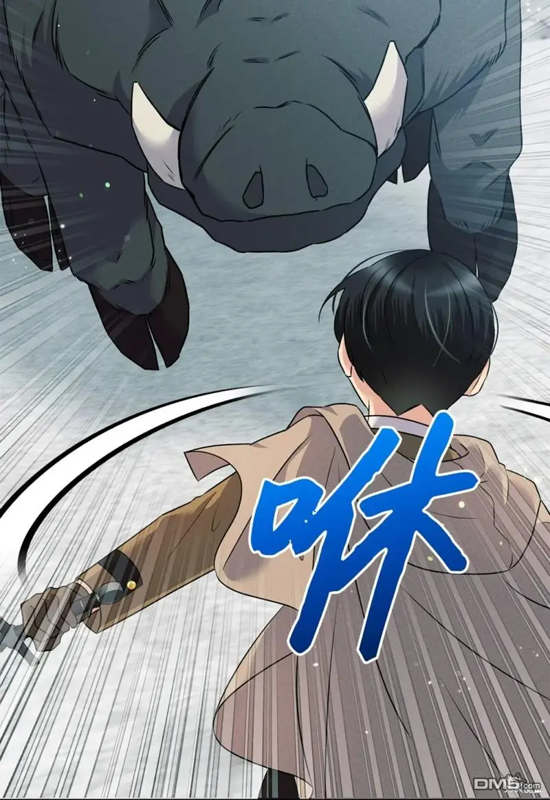 第21话 第16页